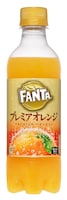 「ファンタ プレミアオレンジ」