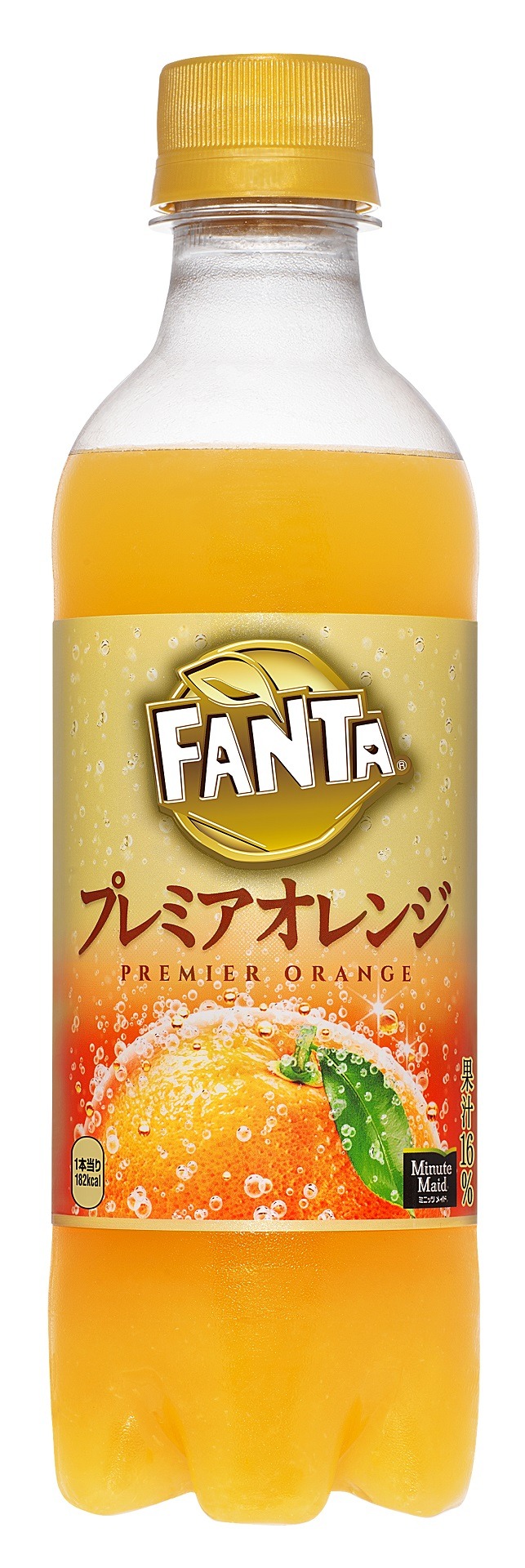 「ファンタ プレミアオレンジ」