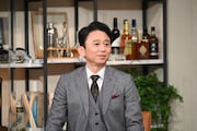 有吉弘行 (c)TBS