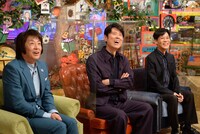 番組MCのネプチューン。(c)テレビ朝日