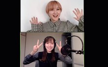 上からラランド・サーヤ、吉岡里帆。