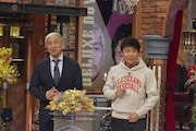 ダウンタウン (c)読売テレビ