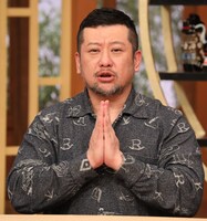 ケンドーコバヤシ