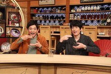 博多華丸・大吉