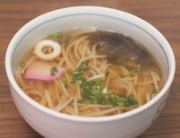 五島うどん