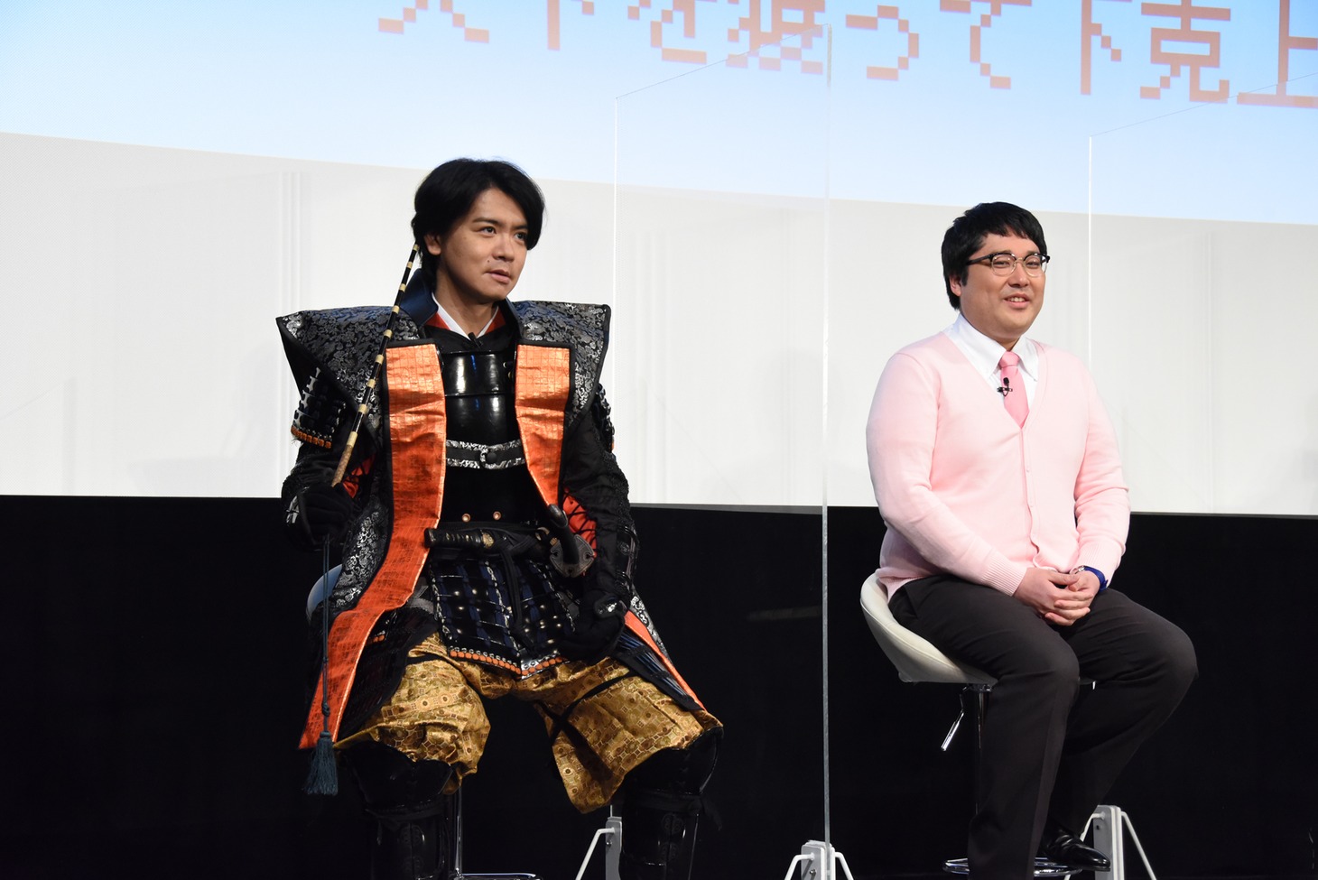 マヂカルラブリー