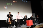 爆速新田モードで見事ゲームクリア。
