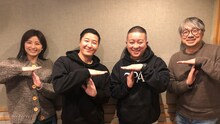 左から宇賀なつみ、チョコレートプラネット、小山薫堂。