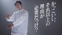 WebCM「機能編」より。