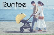 「Runfee」シリーズのイメージ。