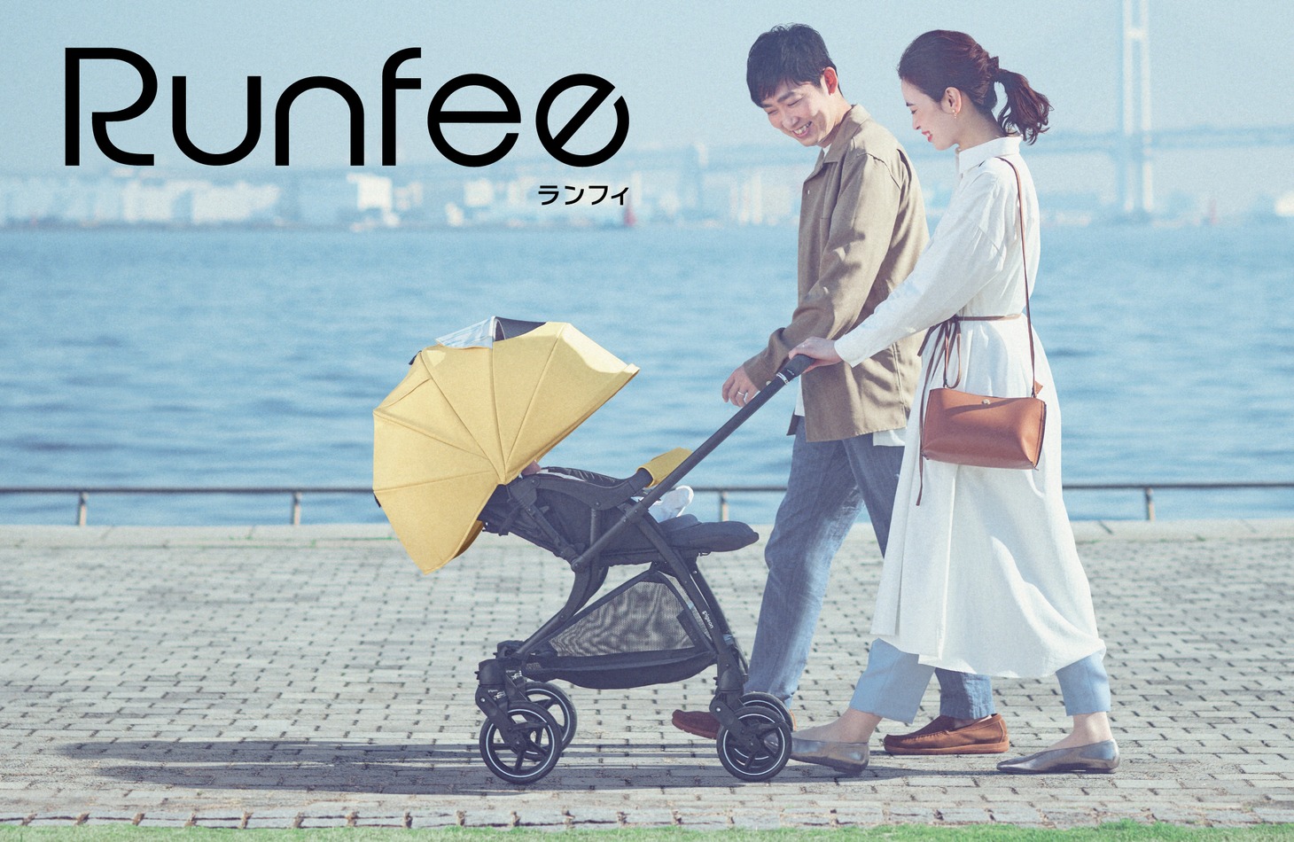 「Runfee」シリーズのイメージ。