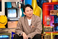 有吉弘行 (c)TBS