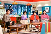 有吉弘行とぼる塾。(c)TBS