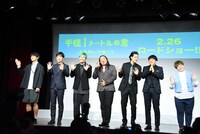 「半径1メートルの君～上を向いて歩こう～」完成記念記者会見の様子。