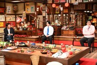 加藤浩次とマヂカルラブリー。(c)TBS