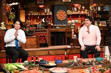 「人生最高レストラン」にゲスト出演するマヂカルラブリー。(c)TBS