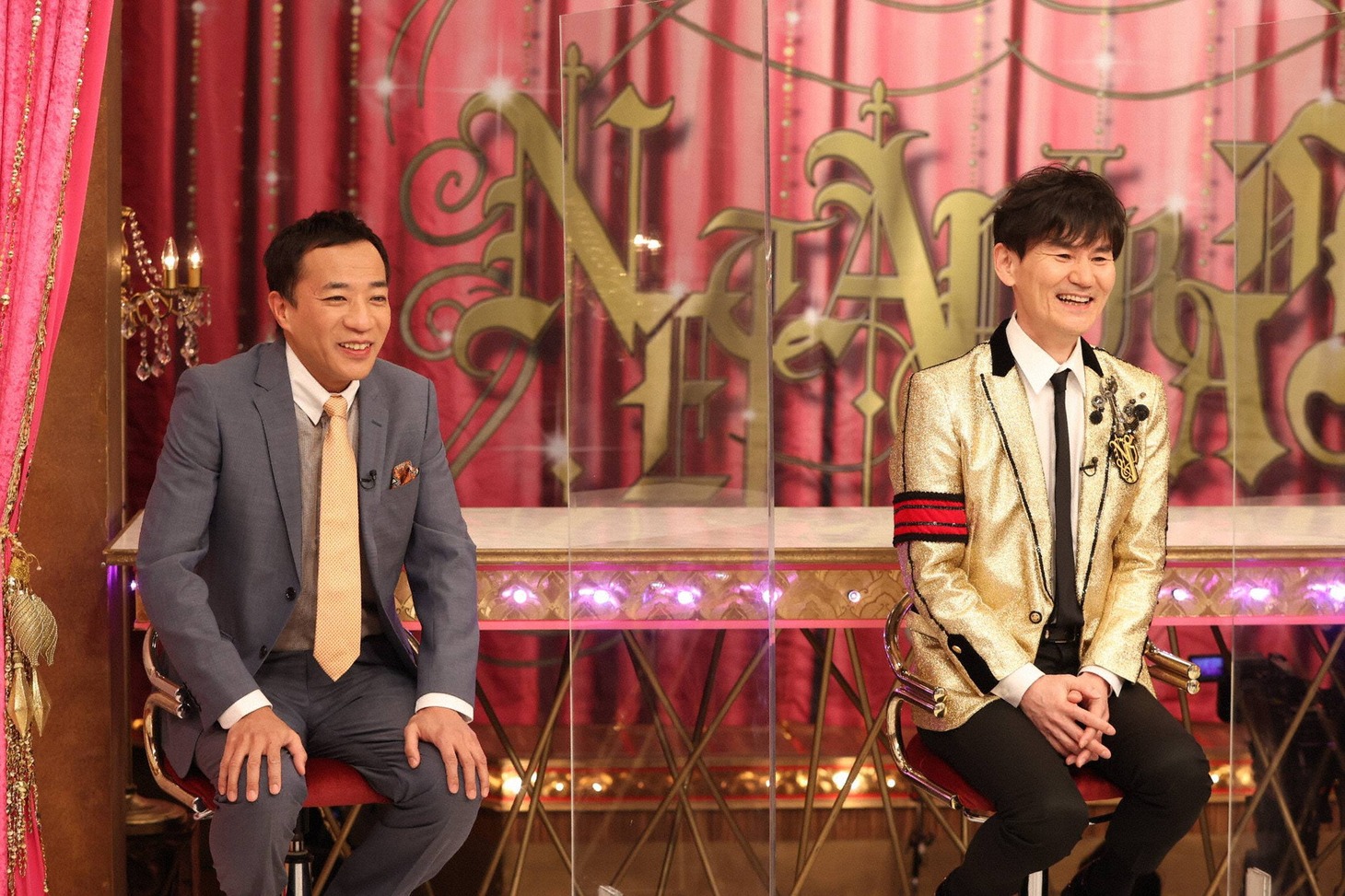 （左から）ナイツ塙、南原清隆。(c)フジテレビ