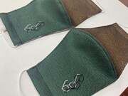 「伝統産業コレクション よしもと祇園花月プロデュース『西陣織シルクマスク』ミキver.」