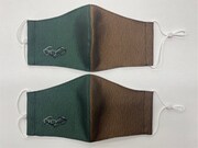 「伝統産業コレクション よしもと祇園花月プロデュース『西陣織シルクマスク』ミキver.」