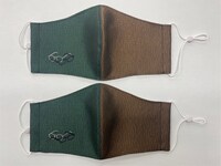 「伝統産業コレクション よしもと祇園花月プロデュース『西陣織シルクマスク』ミキver.」