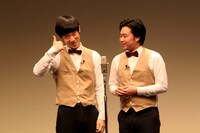 まんじゅう大帝国