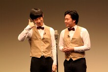 まんじゅう大帝国