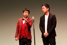 ウエストランド