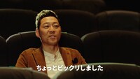 映画「劇場版ポケットモンスター ココ」のテレビCMより。