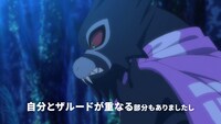 映画「劇場版ポケットモンスター ココ」のテレビCMより。