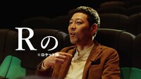 映画「劇場版ポケットモンスター ココ」のテレビCMより。