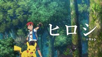 映画「劇場版ポケットモンスター ココ」のテレビCMより。