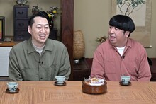 バナナマン (c)HBC