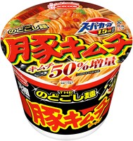エースコック スーパーカップ 1.5倍 豚キムチラーメン