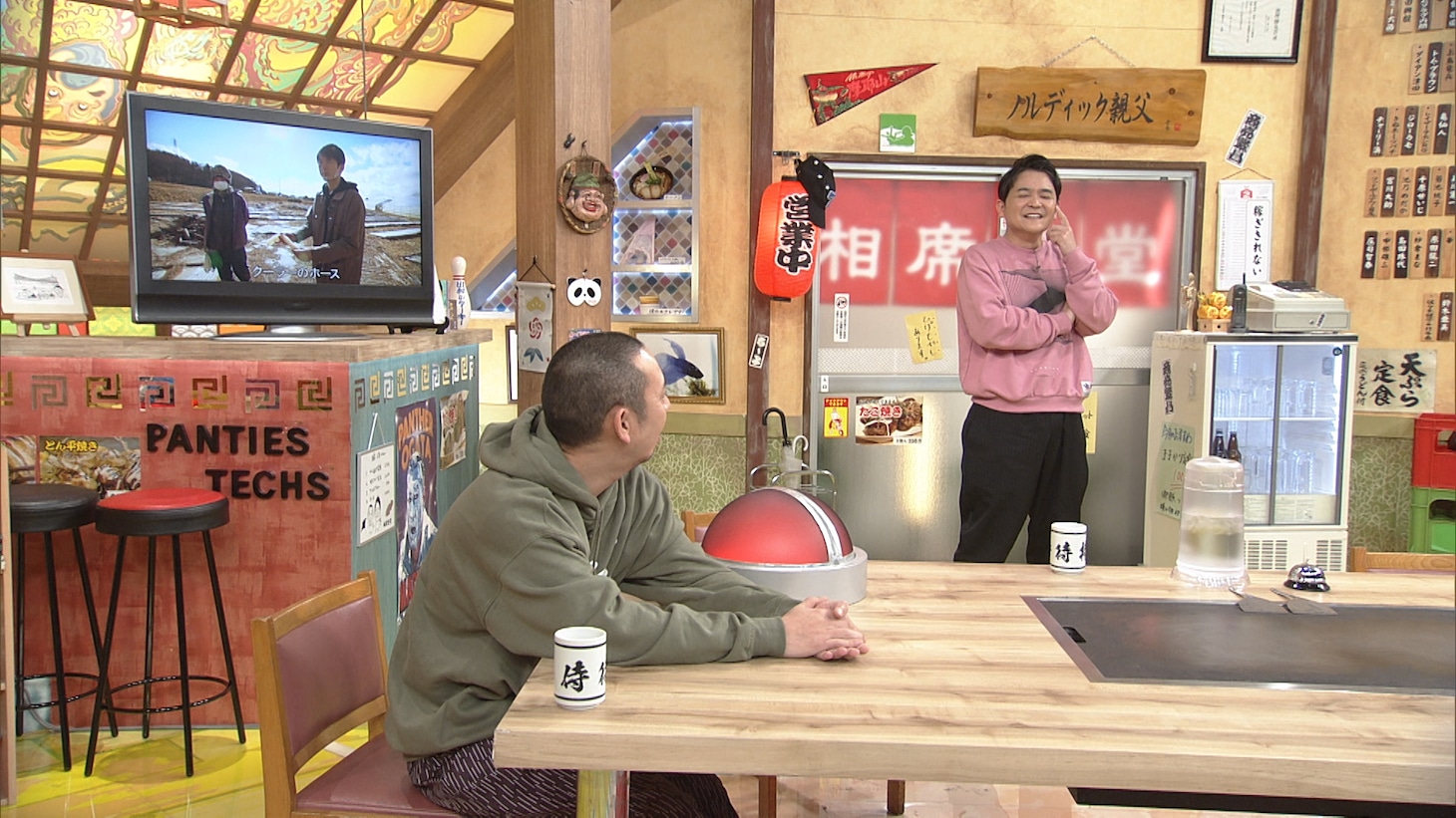 千鳥 (c)ABCテレビ