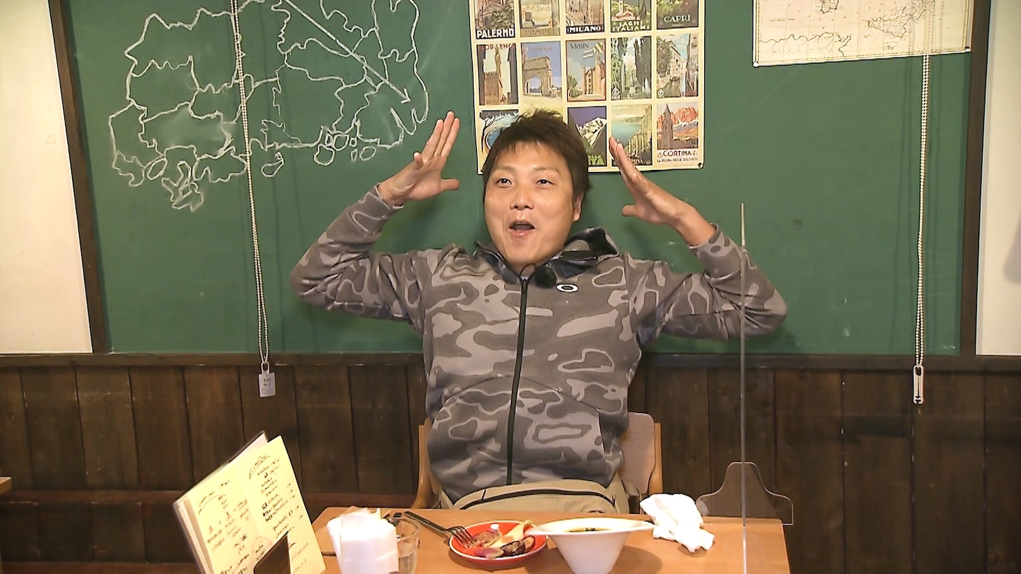 サバンナ八木 (c)ABCテレビ
