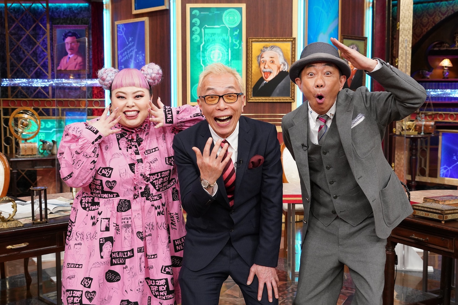左から渡辺直美、所ジョージ、木梨憲武。(c)日本テレビ