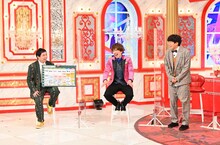 「霜降りミキXIT」に出演する（左から）霜降り明星せいや、EXITりんたろー。、ミキ亜生。(c)TBS