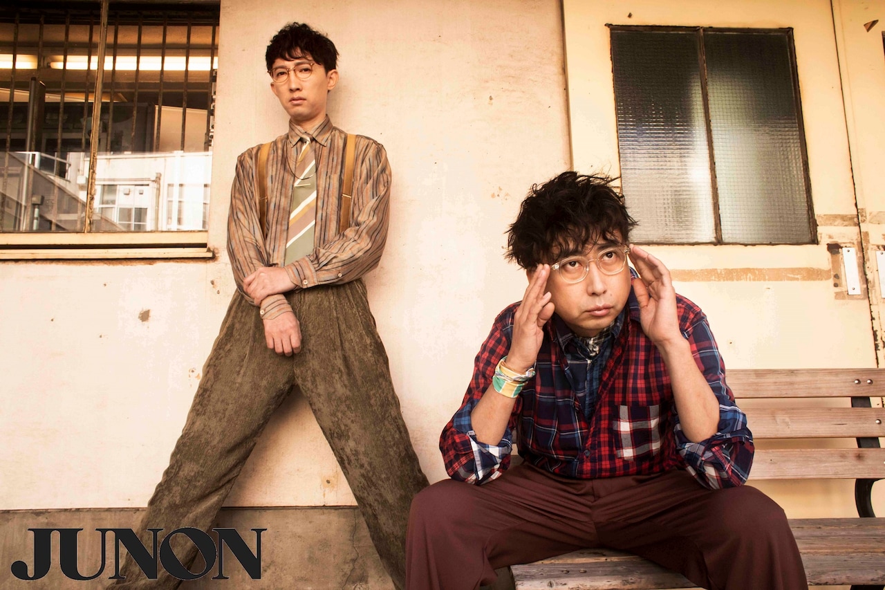 おいでやすこが、JUNONに登場「僕らが掲載される雑誌ではない」