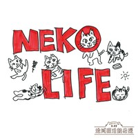 爆笑問題・田中が手がけた地域猫のイラスト。