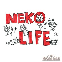 爆笑問題・田中が手がけた地域猫のイラスト。