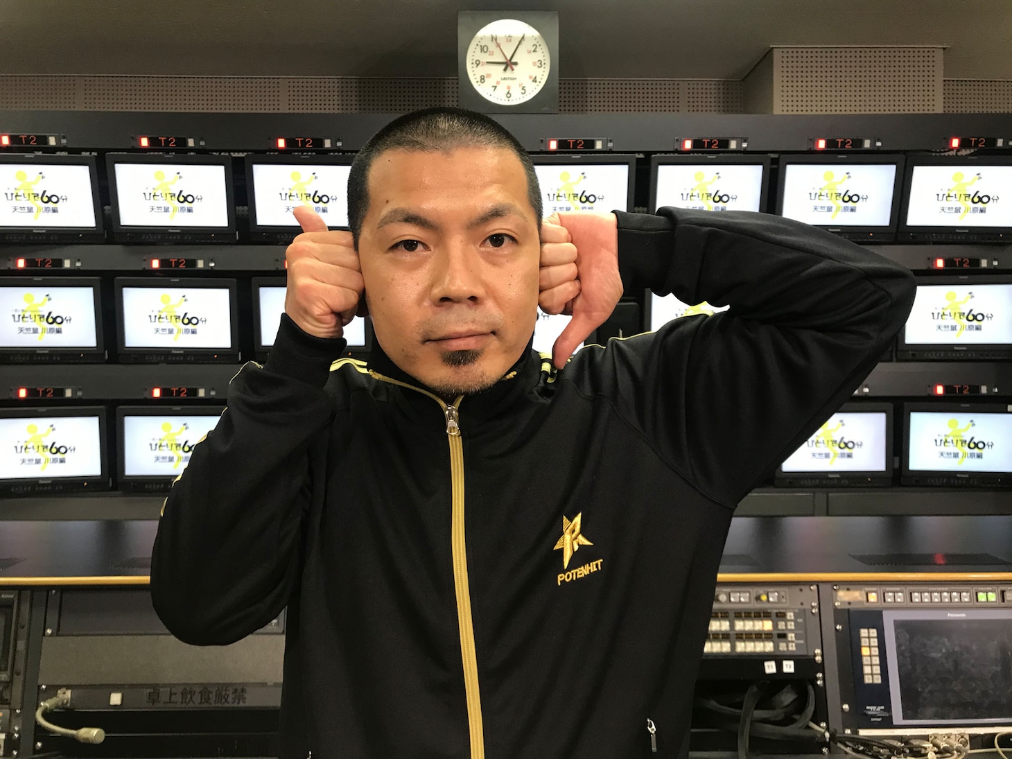 「笑い飯presents ひとりで60分～天竺鼠・川原編～」に出演する天竺鼠・川原。