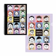 大宮セブン×猫 リングノートとクリアファイル。