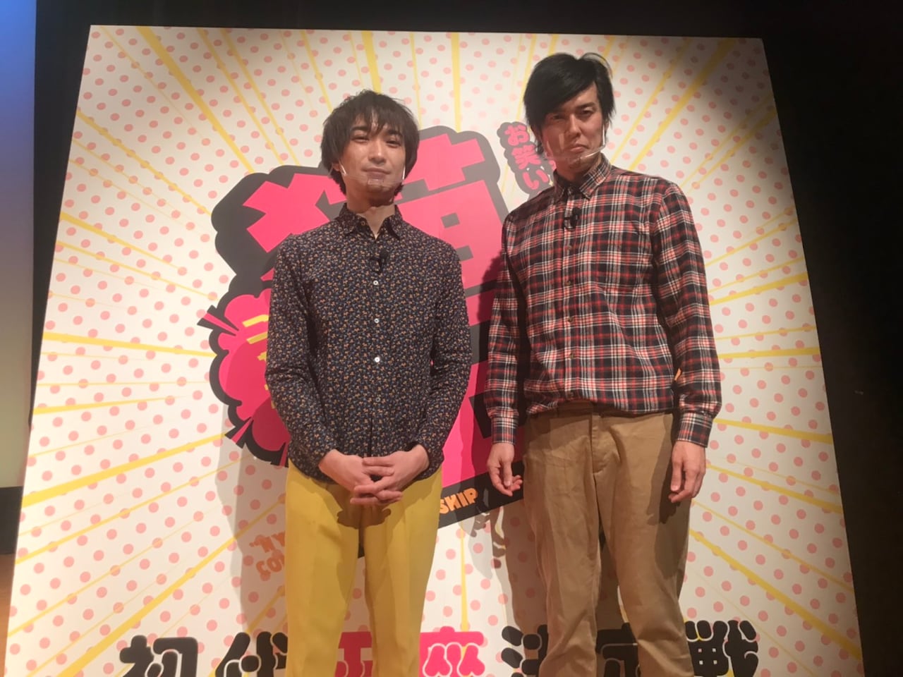 ザ・ギース「猫王」優勝、尾関「こんなにうれしいことはないですよ！」