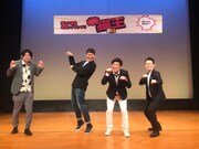 MCの原口あきまさと、審査を務めた獣医師たち。