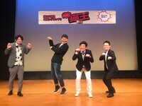 MCの原口あきまさと、審査を務めた獣医師たち。