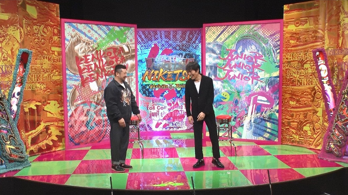 左からケンドーコバヤシ、千原ジュニア。(c)読売テレビ