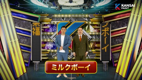 接触感染対策テープのWebCMより。