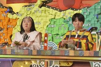 ガンバレルーヤ (c)読売テレビ