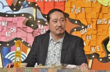 笑い飯・西田 (c)読売テレビ