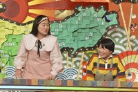 ガンバレルーヤ (c)読売テレビ